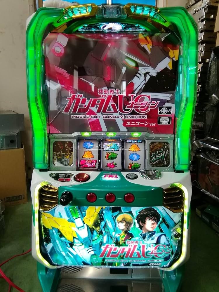 Amazon | 実機 三共 パチスロ S機動戦士ユニコーンsFコイン不要機