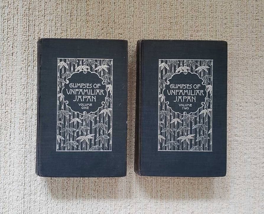 Amazon.co.jp: 1894年 初版全2巻 小泉八雲 ラフカディオ・ハーン 『知