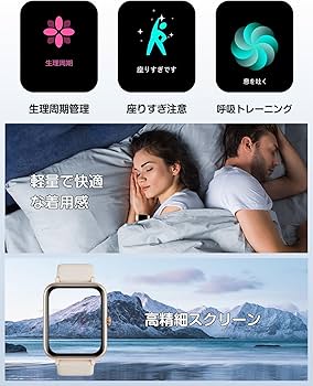 Amazon | GRV スマートウォッチ 通話機能付き iPhone アンドロイド対応