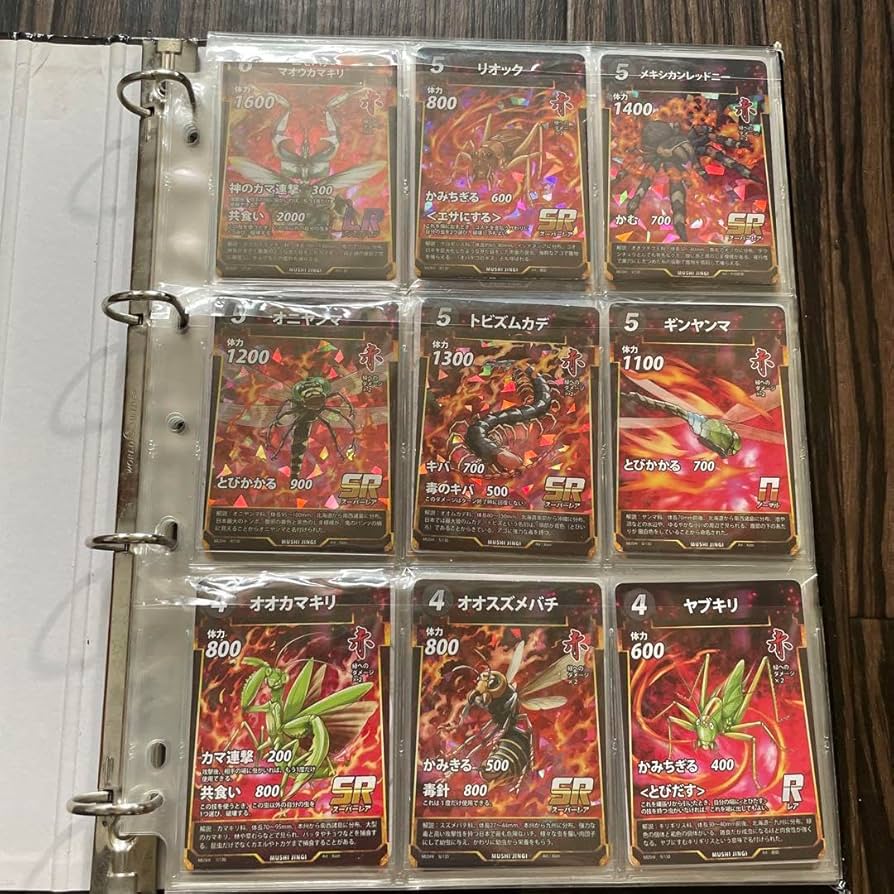 Amazon.co.jp: 虫神器第1弾コンプ VW6C : おもちゃ