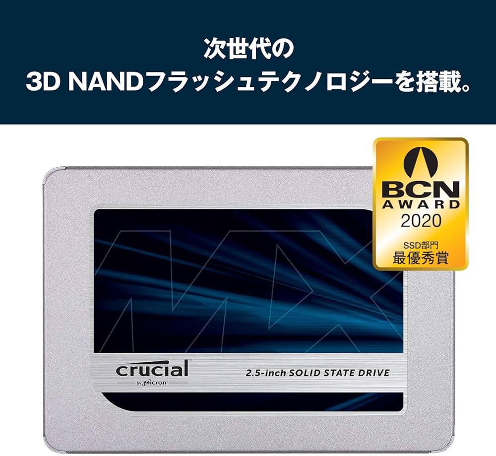 Amazon.co.jp: Crucial SSD 1000GB MX500 内蔵2.5インチ 7mm MX500