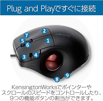Amazon.co.jp: Kensington Pro Fit Ergo Vertical 有線トラックボール