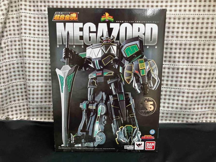 Amazon.co.jp: 未開封 超合金魂 GX-72B 大獣神(ブラックバージョン) 魂