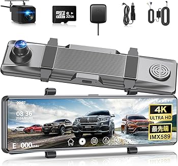 Amazon.co.jp: ドライブレコーダー ミラー型【2026年進化＆4KHD画質