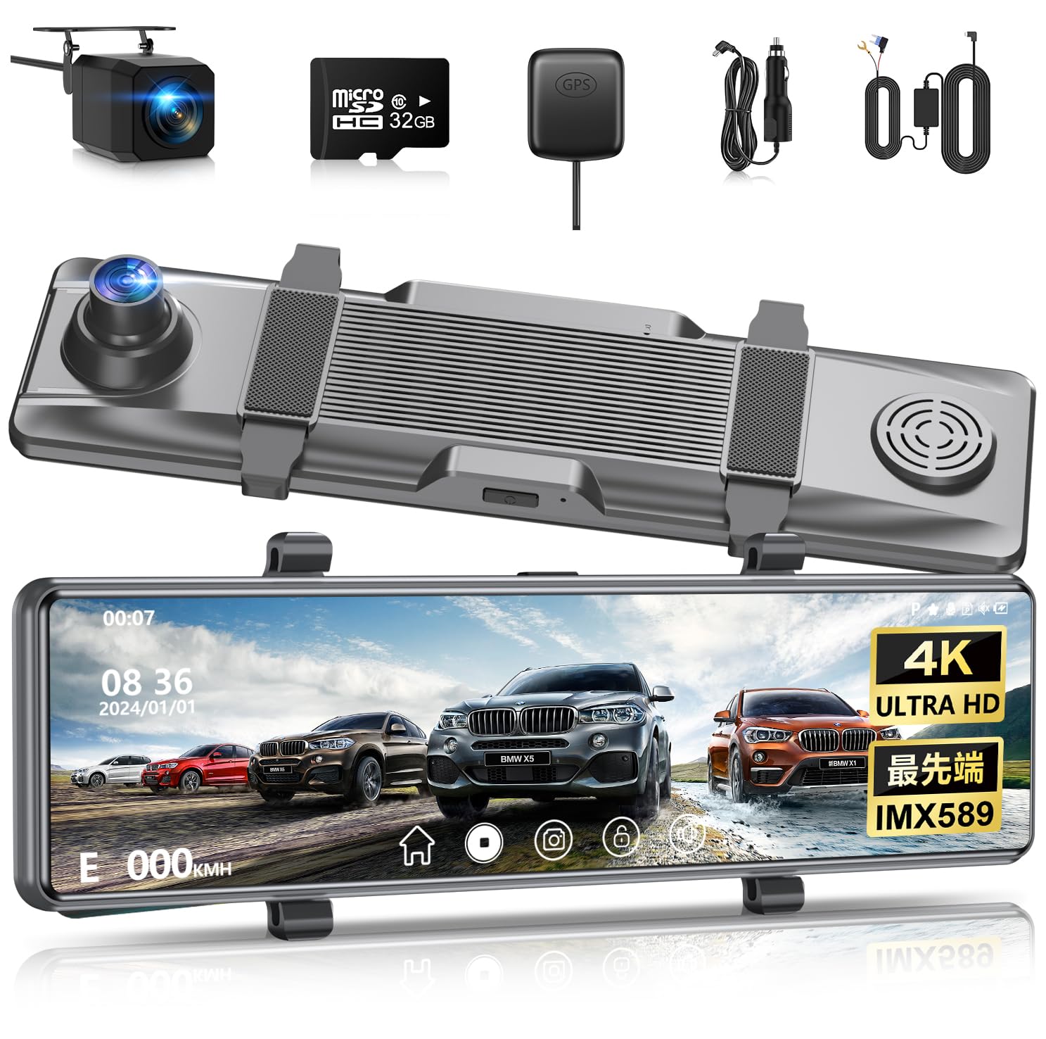 Amazon.co.jp: ドライブレコーダー ミラー型【2026年進化＆4KHD画質