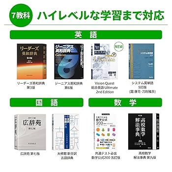 語学・辞書・学習参考書 GG Grundgesetz Kommentar 15. Auflage 語学