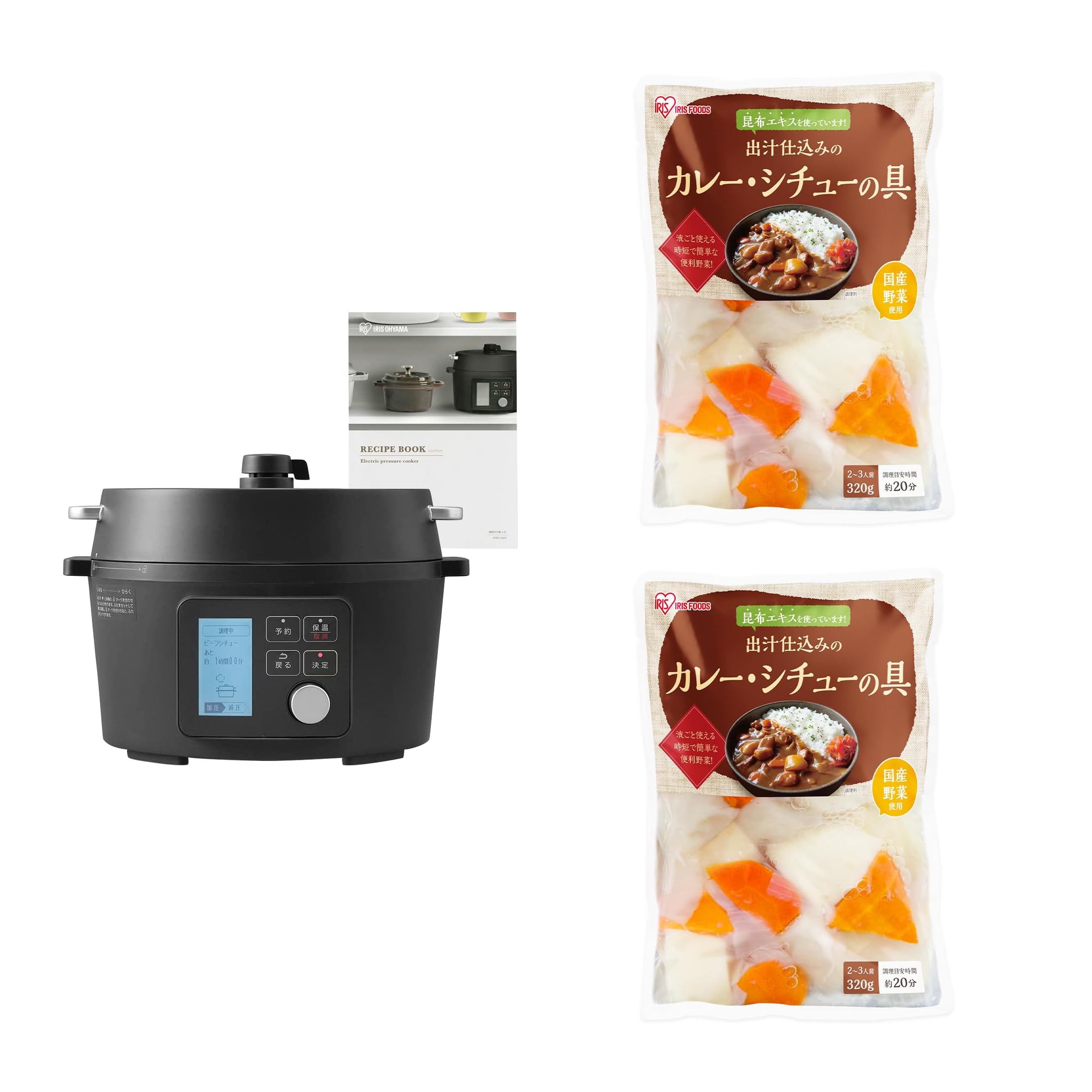 Amazon | 【時短セット】アイリスオーヤマ 電気圧力鍋 圧力鍋 4L 3~4人