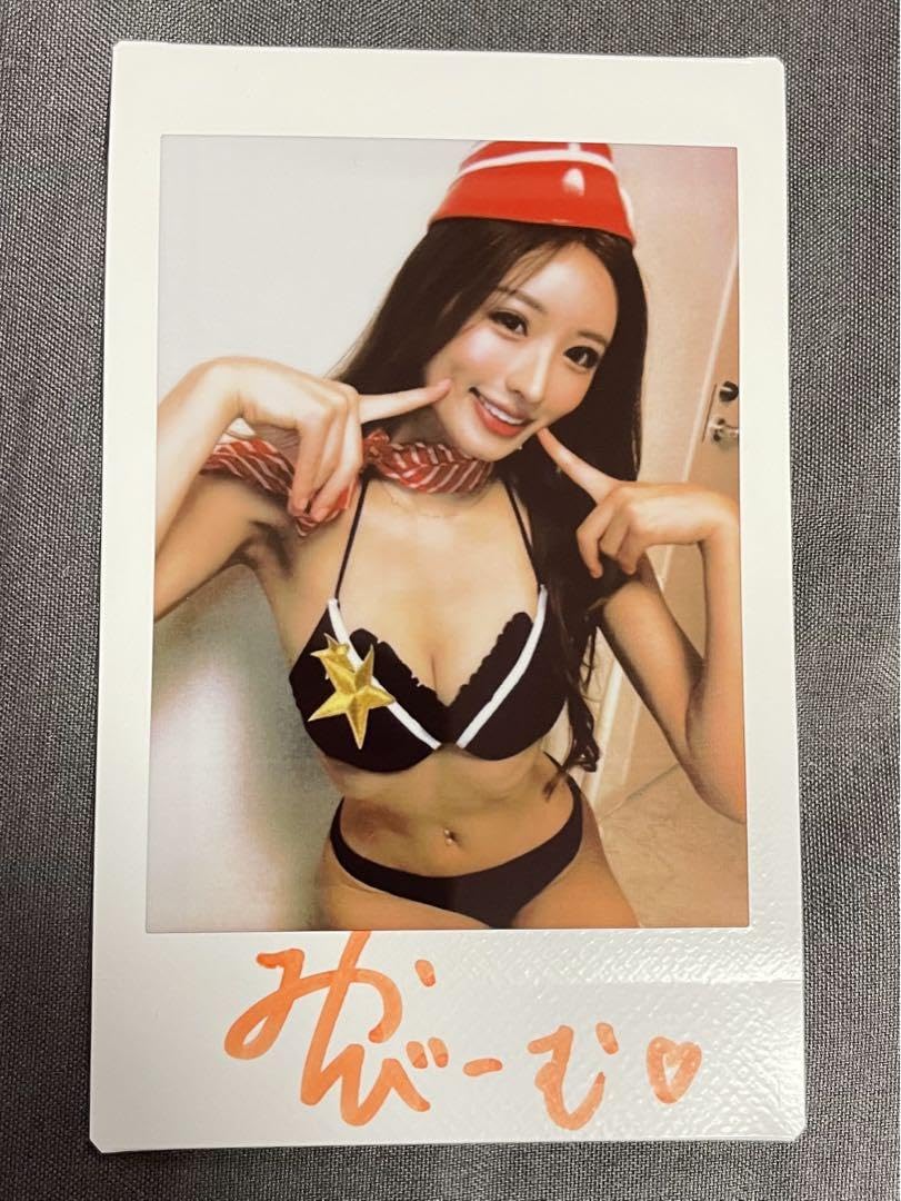 Amazon.co.jp: cyberjapan dancers サイバージャパン MIYABI チェキ