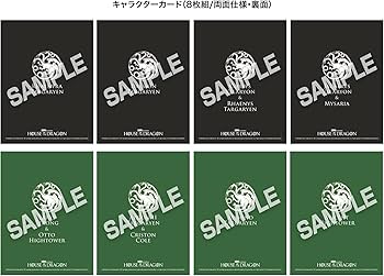 Amazon.co.jp: (初回仕様)ハウス・オブ・ザ・ドラゴン (シーズン2)4K