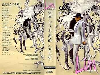 71s8XeR4G8L._AC_UF350,