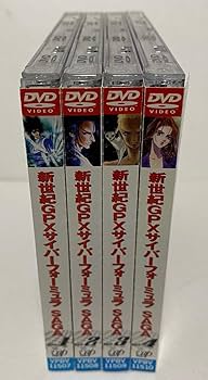 Amazon.co.jp: 新世紀GPXサイバーフォーミュラ SAGA 全4巻セット