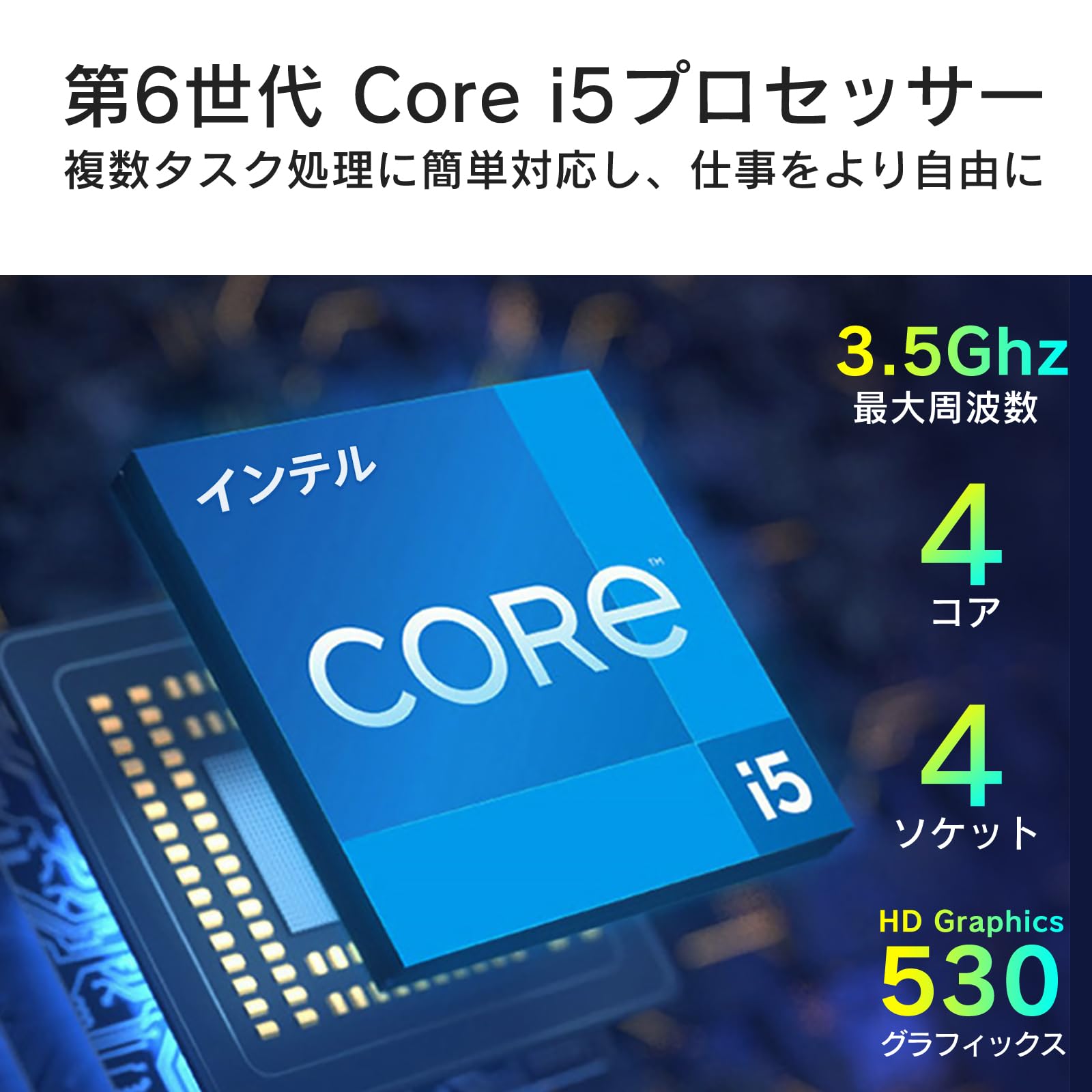 Amazon.co.jp: 【整備済み品】ノートパソコン office付き Windows11 CF