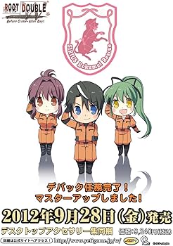 Amazon | ルートダブル~Before Crime After Days~(初回版) | PCゲーム