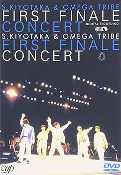 Amazon.co.jp: FIRST FINALE CONCERT [DVD] : 杉山清貴&オメガトライブ