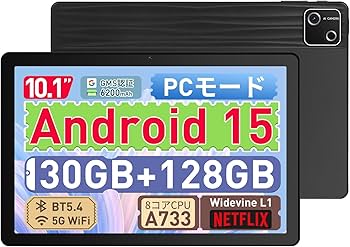 Amazon.co.jp: タブレット 10インチ タブレット Android15 30GB+128GB+