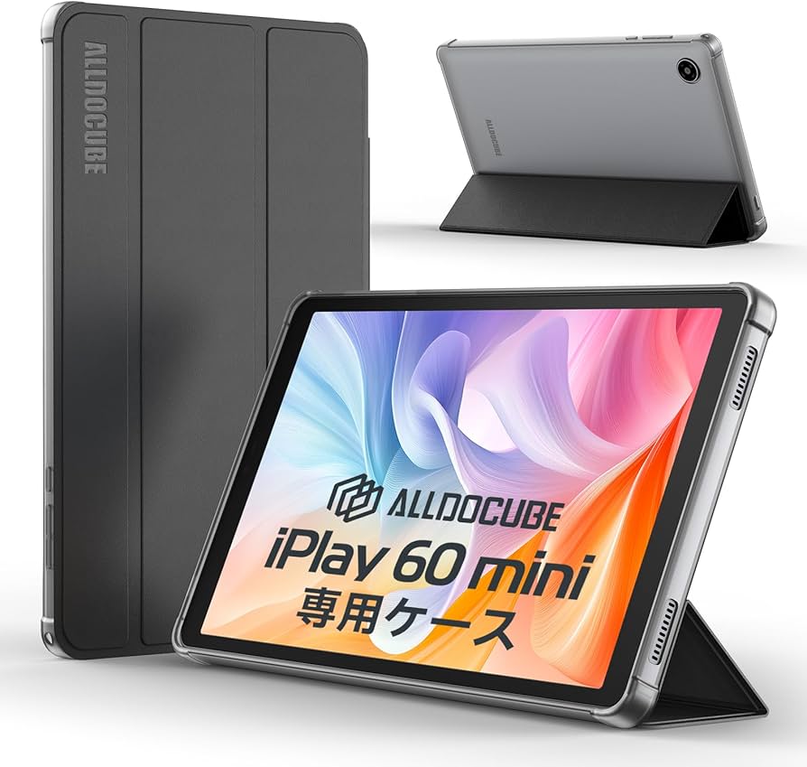 Amazon.co.jp: 【ALLDOCUBE公式直営店】純正ケース iPlay 60 mini 8.7