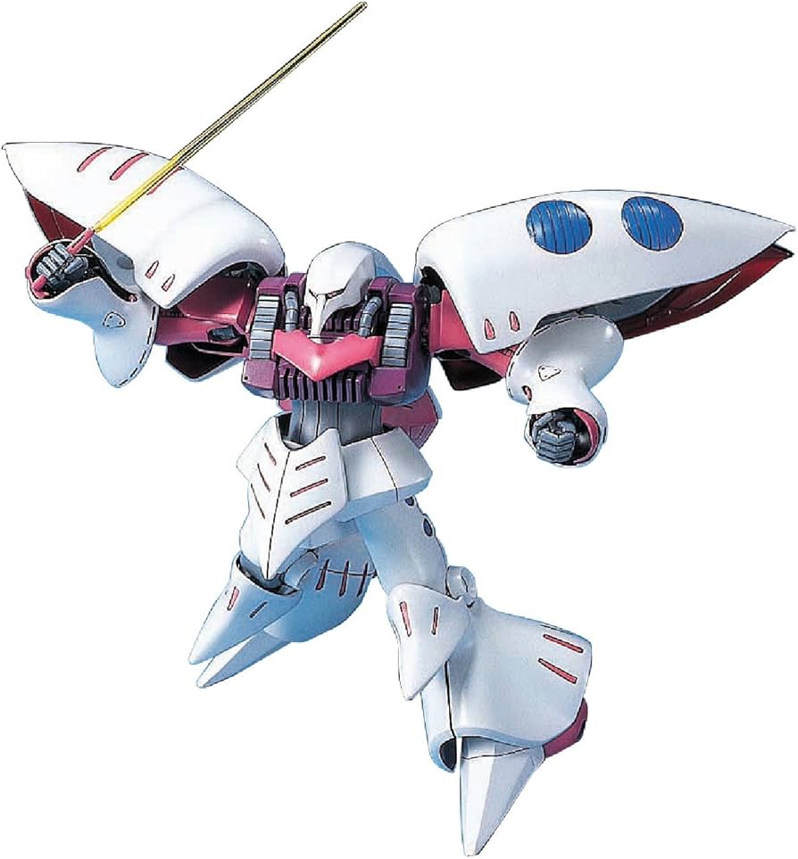 Amazon.com: Gundam HGUC Qubeley White Basic Scale 1/144 Model Kit