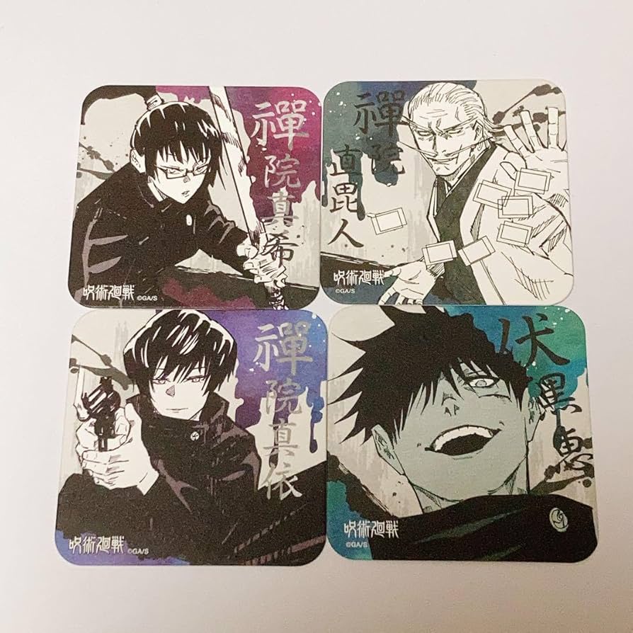 Amazon.co.jp: 呪術廻戦 アートコースター コースター 伏黒恵 禅院真希