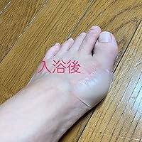 Amazon.co.jp: BAND-AID(バンドエイド) 外反母趾用 レギュラーサイズ 4