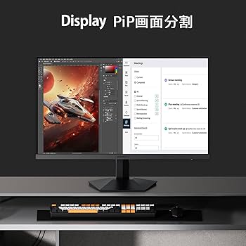 Amazon.co.jp: KOORUI ゲーミングモニター 27インチ pcモニター 240Hz