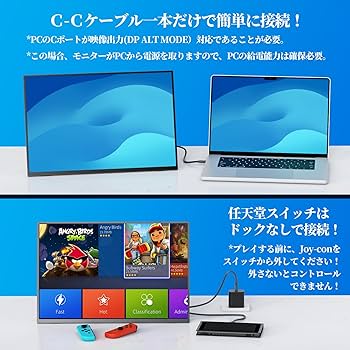 Amazon.co.jp: kksmart モバイルモニター 16インチ 自立型 薄型 軽量