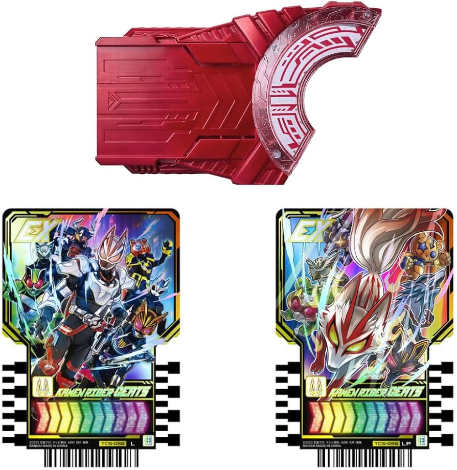 Amazon | PREMIUM DX メモリアルワンネスレイズバックル | ベルト