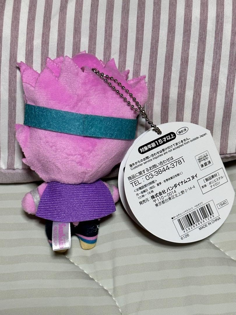 Amazon.co.jp: 鳥山明 サンドランド SANDLAND chibiぬいぐるみ