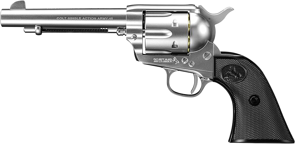 Amazon | 東京マルイ(TOKYO MARUI) エアリボルバープロ No.2 SAA.45