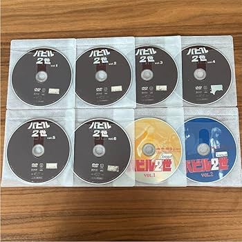 Amazon.co.jp: バビル2世 DVD 全6巻 OVA版付き 全巻セット : パソコン