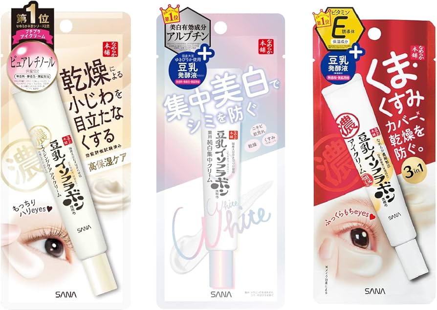 Amazon.co.jp: なめらか本舗アイクリームセット : ビューティー