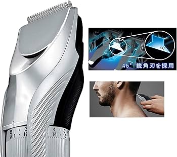 Amazon.co.jp: Spryaut 交換 電気バリカン 替刃 Compatible with