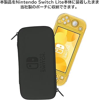 Amazon.co.jp: 【任天堂ライセンス商品】PCハードカバーfor Nintendo
