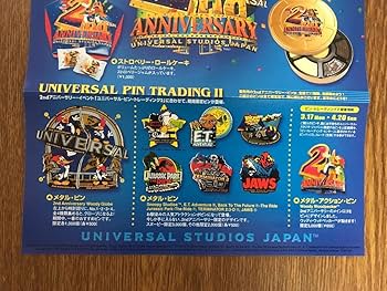 Amazon | ユニバーサルスタジオジャパン USJ 2周年 限定ピンバッジ 全