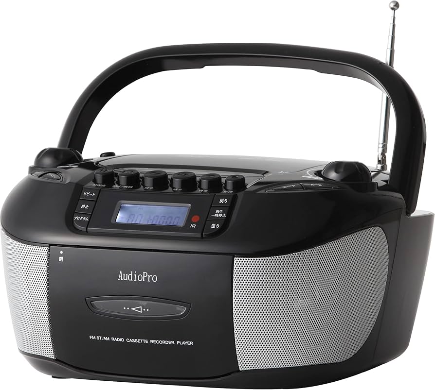 Amazon.co.jp: とうしょう ラジカセ カラオケ対応 (CD/DVD/カセット