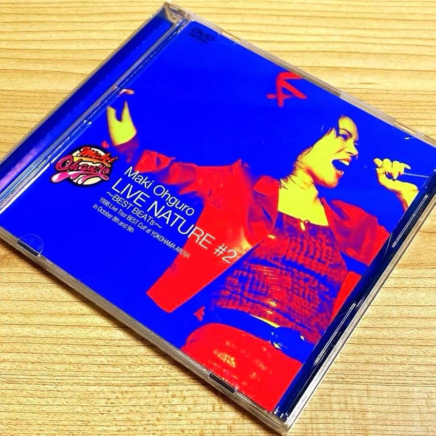 送料無料！)大黒摩季/LIVE BEATs How Are You? I'm Fine! LIVE 大黒