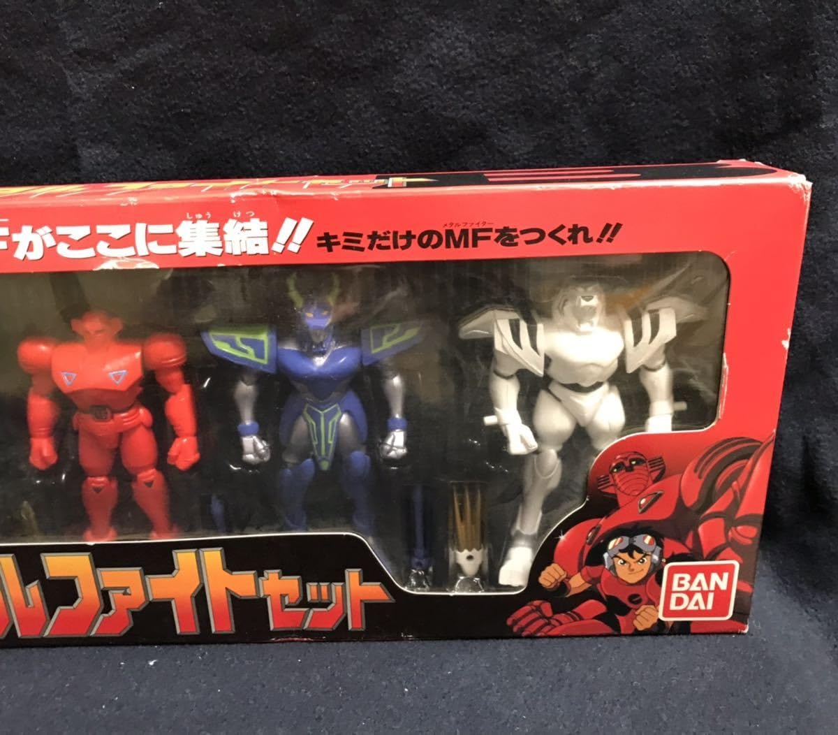 Amazon.co.jp: 〜レッドバロン〜 メタルファイトセット : おもちゃ