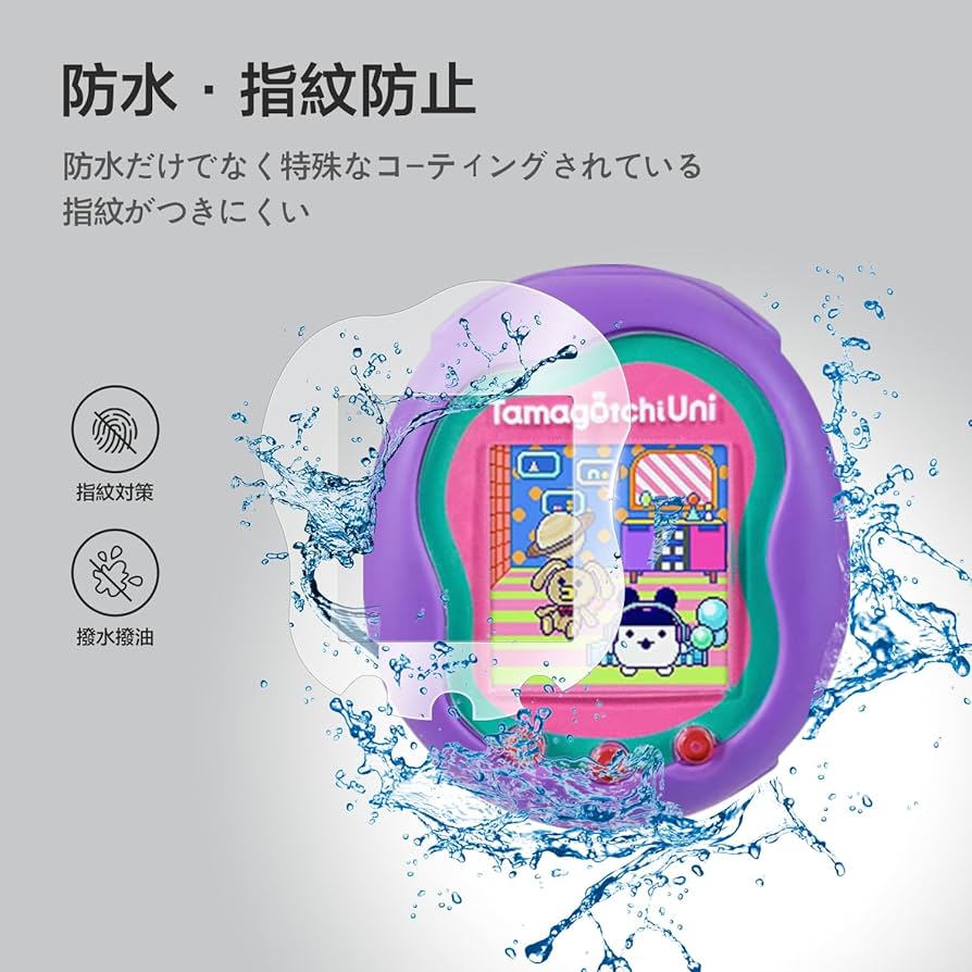 Amazon.co.jp: Tamagotchi Uni 用 ケース 保護フィルム(2枚