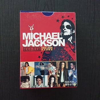 Amazon.co.jp: マイケルジャクソン「トランプ」 : おもちゃ