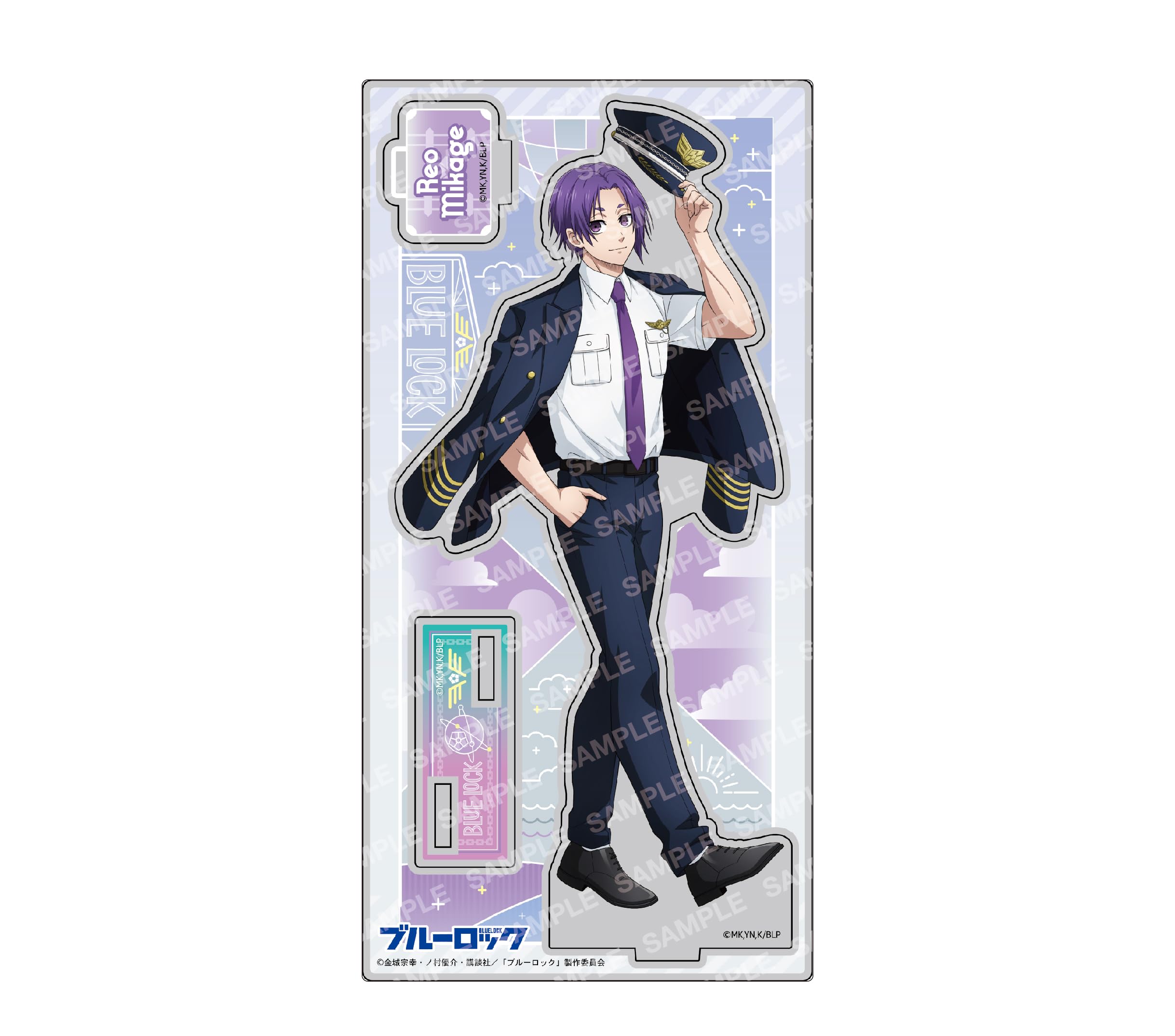 ブルーロック ブルロ 推し袋 ドンキ 凪誠士郎 アクリルスタンド