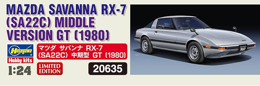 Amazon.com: Hasegawa 20635 1/24 Mazda Savanna RX-7 SA 22C, 1980