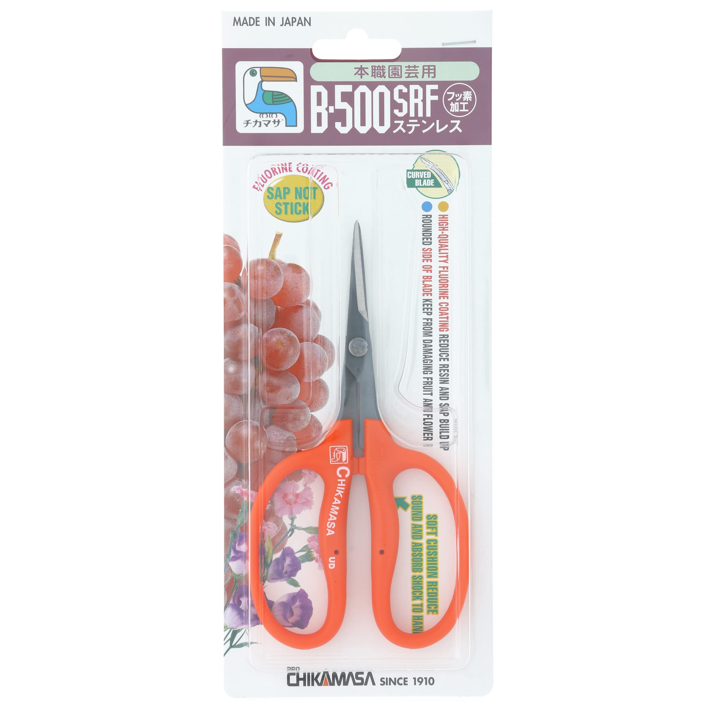 Amazon.com : Chikamasa B-500SRF Curved Scissors with Fluorine