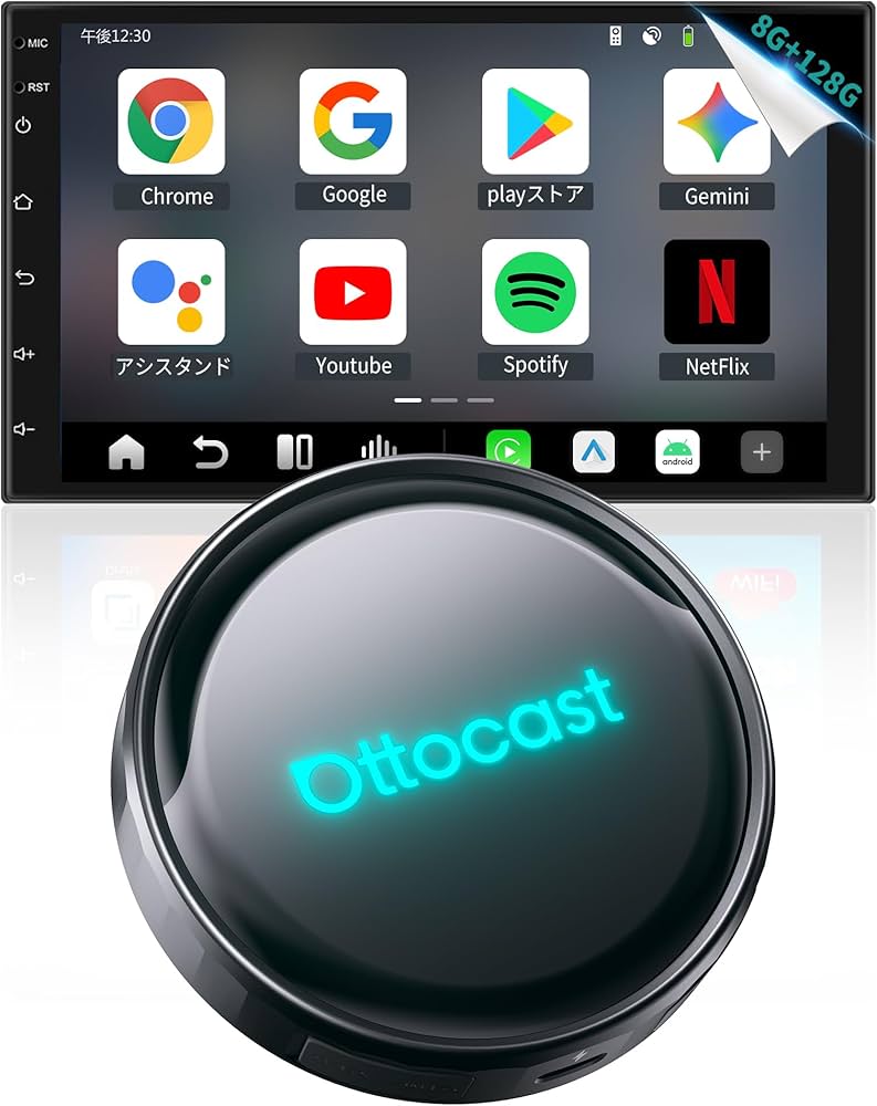 Amazon.co.jp: 【公式】Ottocast P3 Pro オットキャスト OttoAibox