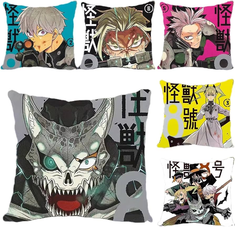 Amazon.co.jp: 怪獣8号 抱き枕 クッション ぬいぐるみ 日比野 カフカ