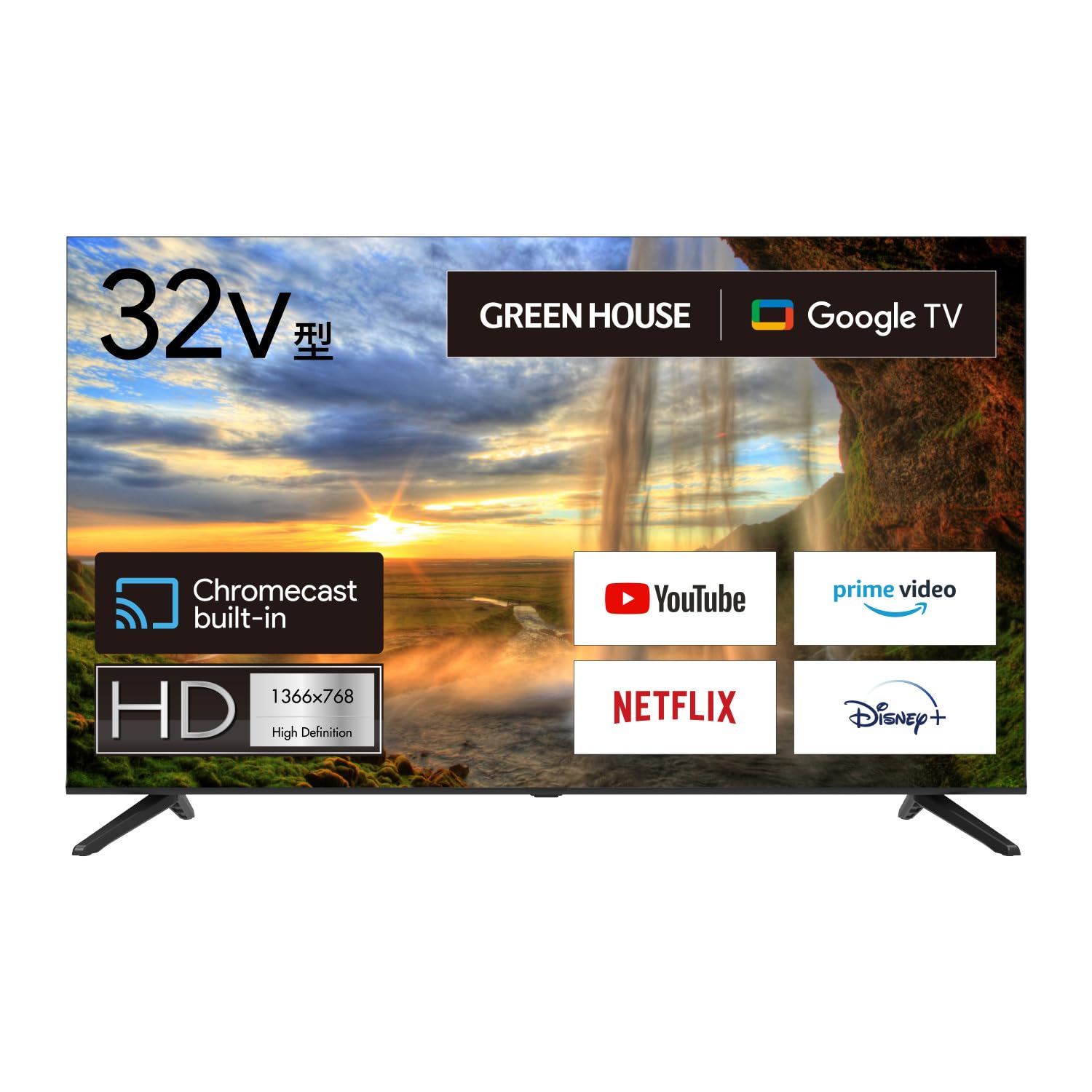 Amazon.co.jp: グリーンハウス(Green House) 32インチ スマートテレビ