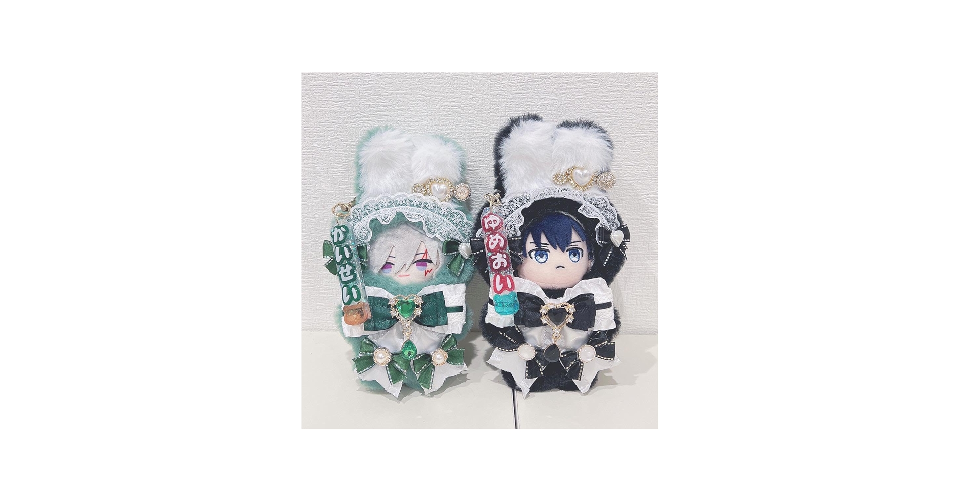 Amazon.co.jp: ページ 10m 14m ぬい服 にじパペ 着ぐるみ 緑 黒 : おもちゃ