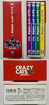 Amazon.co.jp: クレージーキャッツ メモリアル DVD-BOX : ハナ肇と