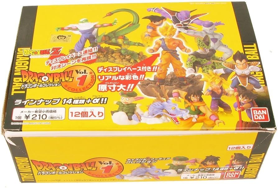 Amazon.co.jp: ドラゴンボールコレクション Vol.1 全15種（ノーマル