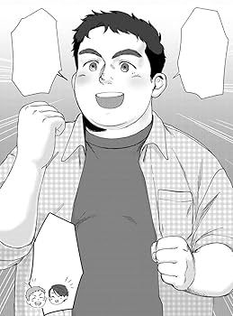 Amazon.com: I'm Kinda Chubby and I'm Your Hero Vol. 1