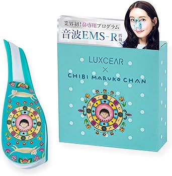 Amazon.co.jp: 【2/1 がっちりマンデー!! で紹介】No1鼻用美顔器