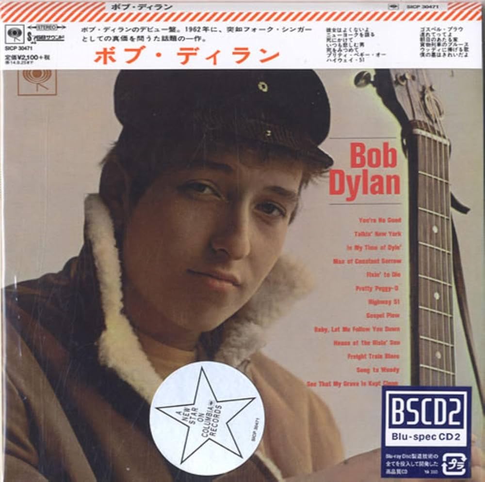 Amazon.co.jp: ボブ・ディラン(紙ジャケット仕様): Music